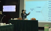 99905cm银河成为教育部与联合国儿童基金会“生活技能开发”青少年教育项目试点院校  