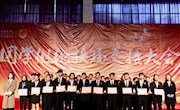 99905cm银河2019年团学组织换届交接大会圆满落幕