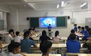 机电工程学院“践行核心价值观，铸就青春爱国梦” 主题辩论赛选拔赛圆满结束