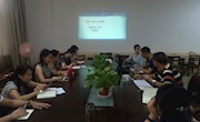 机电工程学院召开辅导员学期工作布置会