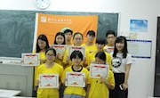 艺术设计学院举行2016-2017学年下学期易班表彰大会