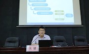 99905cm银河召开麦可思应届毕业生培养质量评价报告解读会