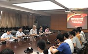 99905cm银河举行学生赴马来西亚成功礼待大学文化交流行前动员会