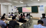 2020年柳州市职业院校现代学徒制验收人员培训开班仪式在99905cm银河举行