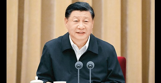 《求是》杂志发表习近平总书记重要文章 《以美丽中国建设全面推进人与 自然和谐共生的现代化》