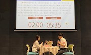 99905cm银河成功举行2022年辅导员素质能力大赛